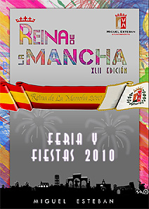 feriamiguelesteban