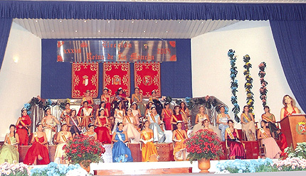 Reina de La Mancha