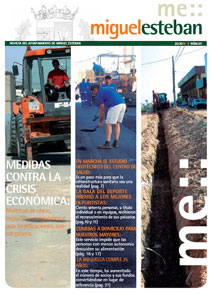 Revista Julio